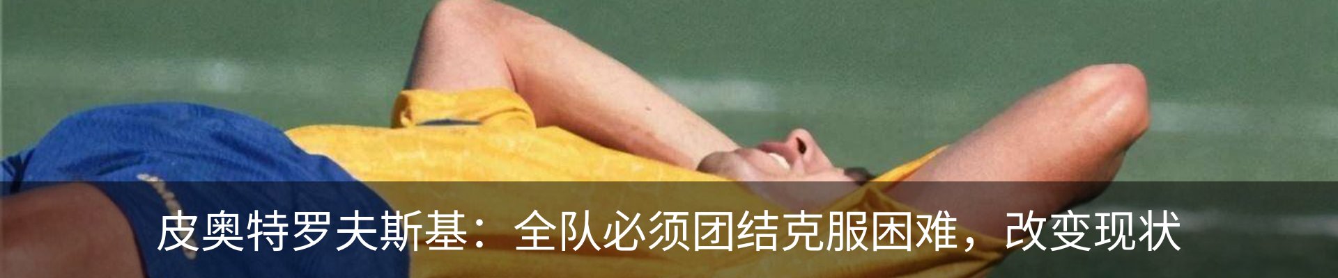 新闻中心